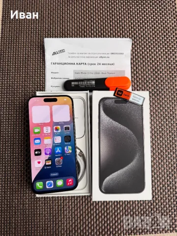 КАТО НОВ!iPhone 15 pro*лизинг 78лв/м айфон 15 про Black Titanium, снимка 6 - Apple iPhone - 47875506