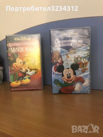 Продавам цялата си лична колекция от анимационни видеокасети VHS 44 броя, снимка 4 - Други жанрове - 41681113
