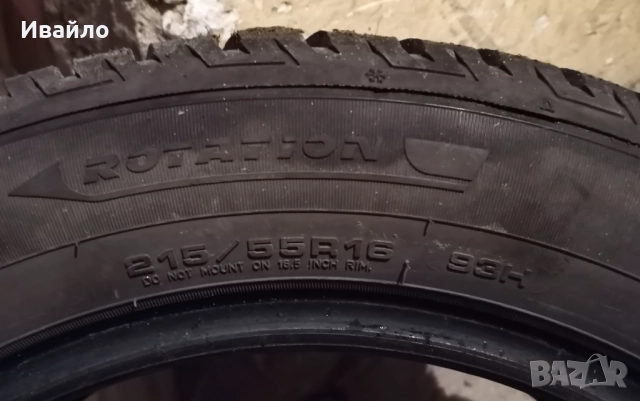 Продавам 2 броя зимни гуми 215.55.16 на 1 сезон дот 2019 Fulda , снимка 4 - Гуми и джанти - 52592336
