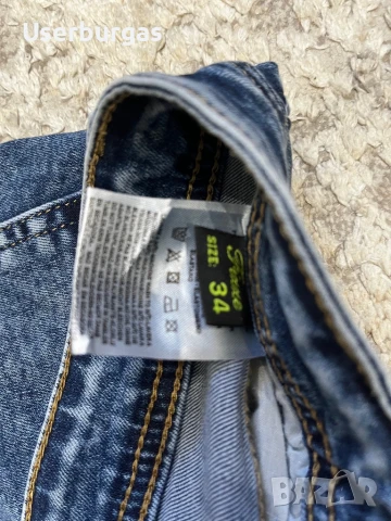 Дънкита, снимка 5 - Дънки - 50497597