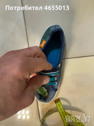 ПОДАРЯВАМ - Детски топленки или цецове Колев и Колев 31-Номер Стелка - 20см., снимка 4 - Детски гуменки - 52461378