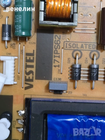 Power board 17IPS62 от TOSHIBA 40LA2363DG , снимка 2 - Части и Платки - 52816643