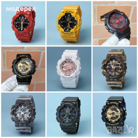 продавам Baby G SHOCK casio разл. цветове, снимка 7 - Дамски - 42621986