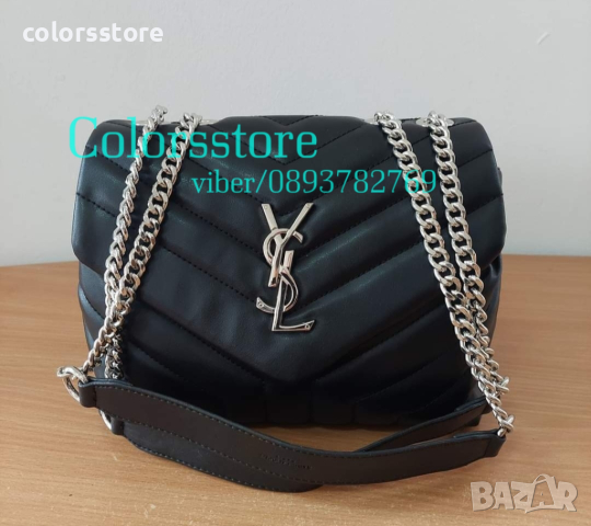 Луксозна чанта/реплика YSL  код  DS34FJ