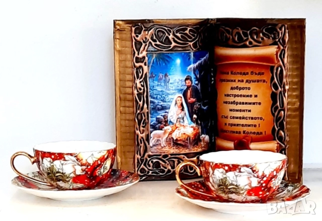 Костен порцелан чаши за двама за кафе, чай или капучино, снимка 2 - Романтични подаръци - 27726381