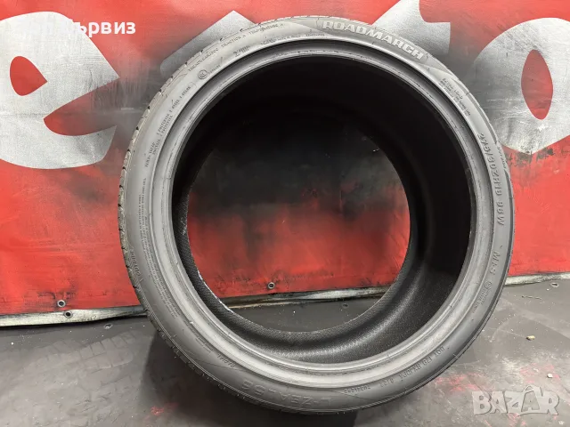 275 30 19, Лятна гума, RoadMarch L-Zeal56, 1 брой, снимка 5 - Гуми и джанти - 55827302