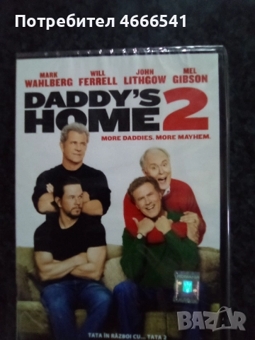 Продавам филми на двд без български субтитри, снимка 5 - DVD филми - 52655092