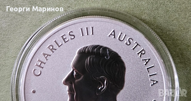 Сребърна монета, австралийски лунар, Кон, 1 унция, 2026 г. , снимка 7 - Нумизматика и бонистика - 53020589