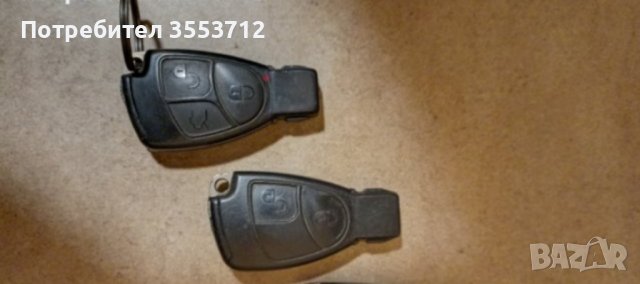 Оригинални ключове Mercedes , снимка 1 - Части - 39130859