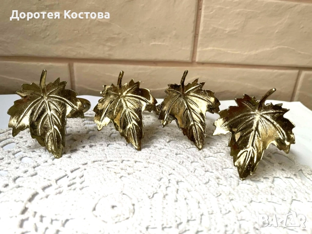 Красиви месингови пръстени за текстилни салфетки от Англия във формата на листа, 4 бр, снимка 4 - Аксесоари за кухня - 52666481