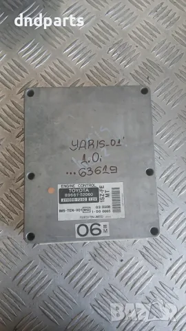 Компютър Toyota Yaris 1.0 2001 89661-52060 211000-7210 Yaris (1999-2005)