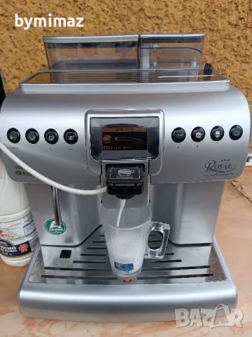 Saeco Royal One Touch Cappuccino, снимка 13 - Кафемашини - 48257812