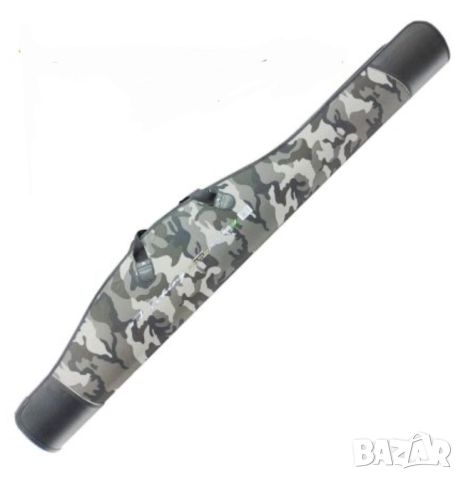 Твърд калъф за три въдици с макари 150 и 165см