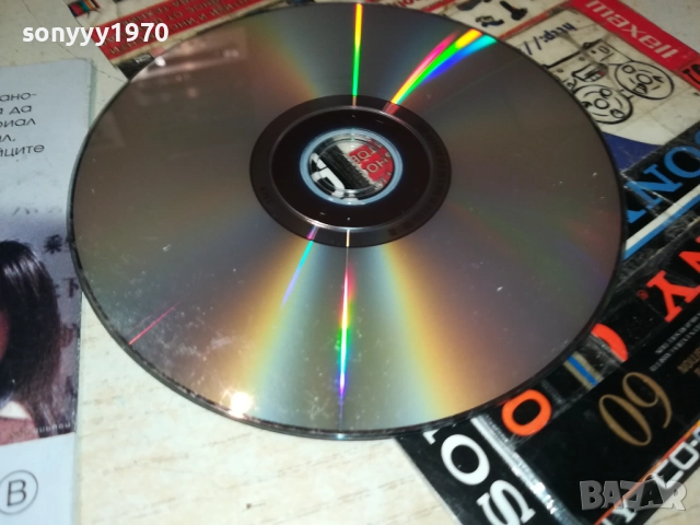 УГАСНАЛА ЗВЕЗДА 2410250738, снимка 8 - DVD филми - 52162071