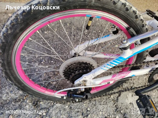 Велосипед Cross Speedster 20", снимка 8 - Велосипеди - 56338288