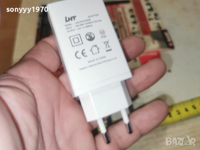 LHT ADAPTER 5,3V 3000MA 1301261636, снимка 10 - Мрежови адаптери - 53086987