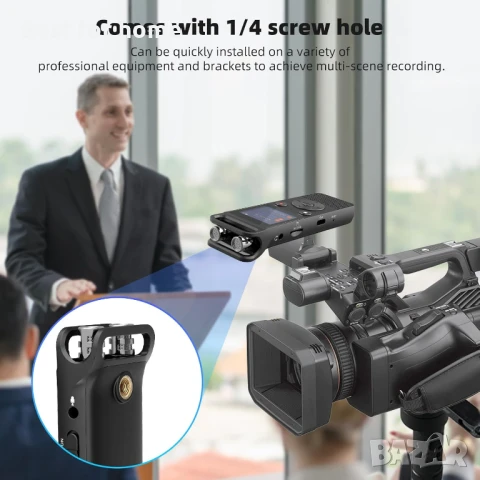 Hinne 80G Цифров гласов рекордер - гласово активиран диктофон с парола, снимка 5 - Други - 50505312