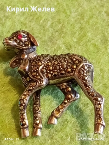 Винтидж сребърна брошка в формата на АГНЕ с МАРКЕЗИТ и РУБИНИ Ретро Арт бижу 41072, снимка 9 - Антикварни и старинни предмети - 52912981