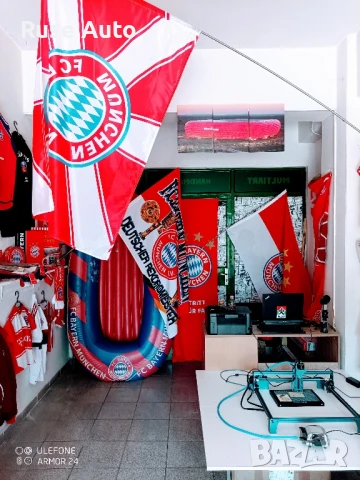 FC Bayern Munich (колекция), снимка 11 - Футбол - 50779607
