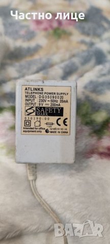 Зарядно 9V 200mA