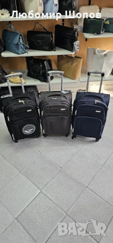 Куфар текстил , снимка 3 - Куфари - 53642067