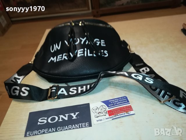 поръчана-ЧАНТА-30Х20Х11СМ- 1108231055, снимка 3 - Чанти - 41822983