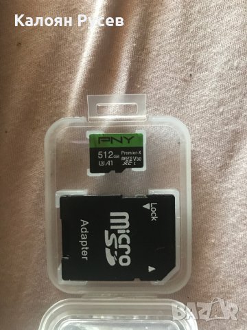 Продавам micro sd card карта-памет 512 GB, снимка 3 - Карти памет - 42467421