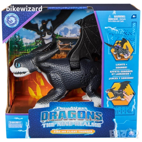 DREAMWORKS dragons the nine realms  играчка НОВА