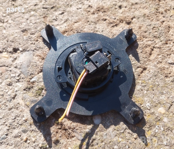 Говорител Табло Пежо Партнер - Ситроен Берлинго - 9633355780, снимка 5 - Аксесоари и консумативи - 52371740