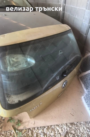 заден капак със стъкло и моторче за голф4, снимка 3 - Части - 50936464