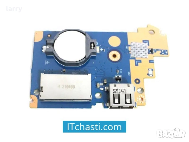 Dell Vostro 3500 лаптоп на части, снимка 13 - Части за лаптопи - 52225912