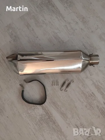 Спортно гърне за мотор