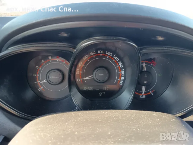Lada Vesta 1.6 бензин/газ, снимка 9 - Автомобили и джипове - 56278149