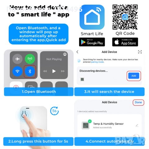 3991 Блутут сензор за температура и влажност, снимка 7 - Други - 41502133