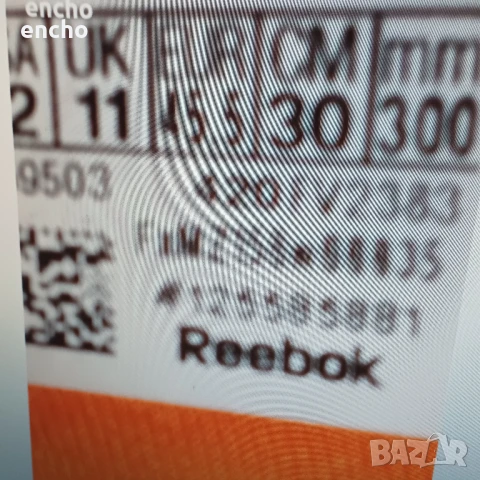 Детски футболни бутонки Reebok DMX  Curry , снимка 8 - Футбол - 45031753