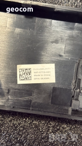 DELL E-PORT II E-PORT SIMPLE II DOCKINGSTATION SPACER, снимка 3 - Лаптоп аксесоари - 52622495