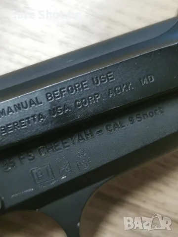 Beretta 85 FS Cheetah, снимка 4 - Бойно оръжие - 32360697