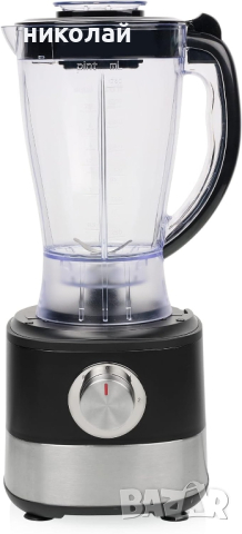 многофункционален кухненски робот Princess , снимка 2 - Кухненски роботи - 44739155