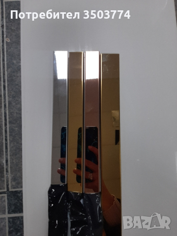 Метални лайсни за плочи