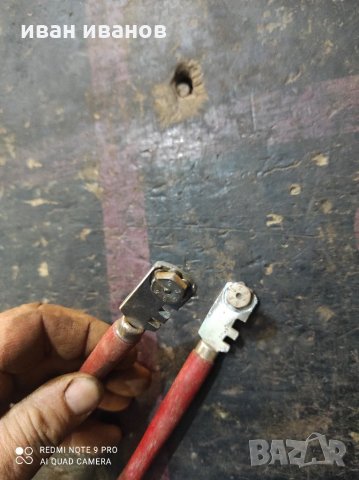 Елмази, снимка 3 - Клещи - 34231593