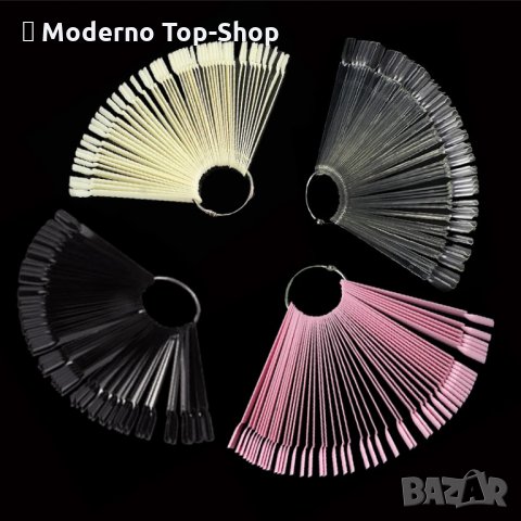 Мострен дисплей ветрило 50 бр.