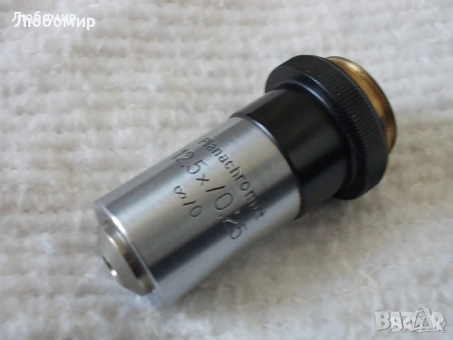 Обективи Planachromat M19 Carl Zeiss - списък, снимка 8 - Медицинска апаратура - 51162574