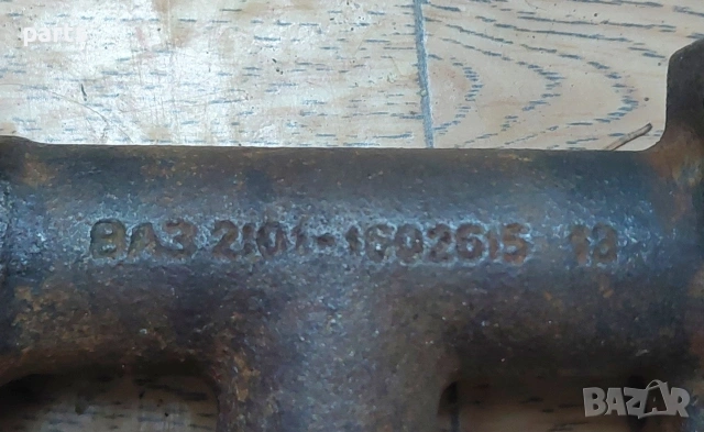 Спирачна Помпа Лада 2105 - 2101 - 2107 - Нива - 21011602615, снимка 5 - Части - 53422626