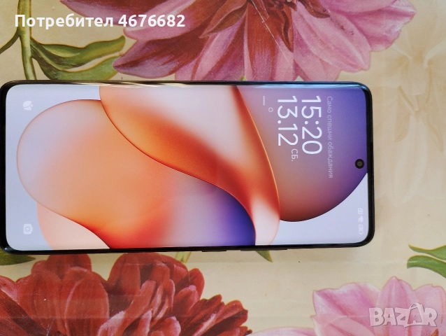 Xiaomi Redmi Note 13 Pro+ 5G, снимка 3 - Xiaomi - 52774304