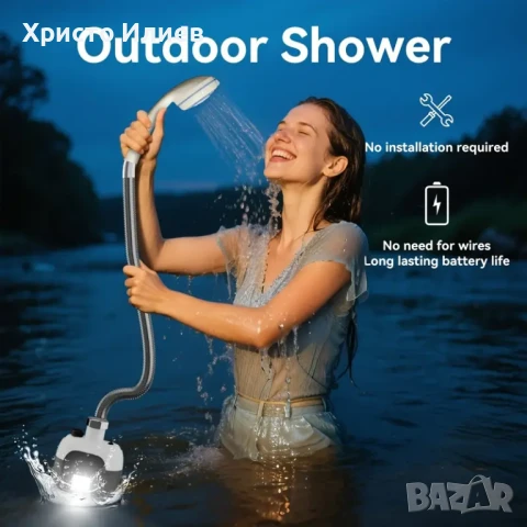 Преносим душ подходящ за къмпинг кемпер каравана вътрешен външен душ с лампа usb зареждане