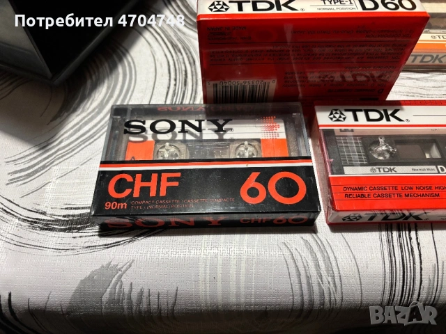 Чисто нови касети 13 броя и 6 употребявани, снимка 2 - Аудио касети - 53434015