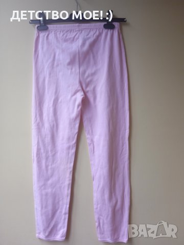 САМО 0,99 лв. Розово долнище пижама Disney , снимка 4 - Детски пижами - 41358524