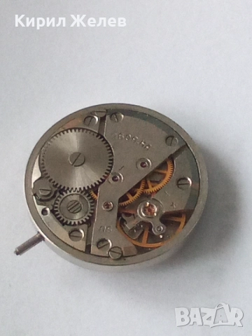 Механизъм с циферблат от стар ръчен часовник 52059, снимка 4 - Мъжки - 52260735