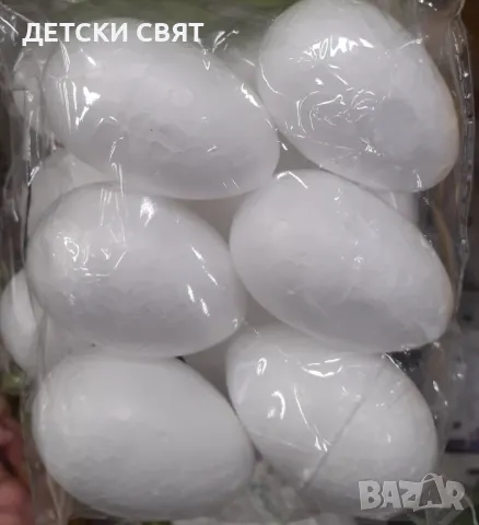 Комплект мини цветни декоративни яйца , снимка 2 - Декорация за дома - 49424109