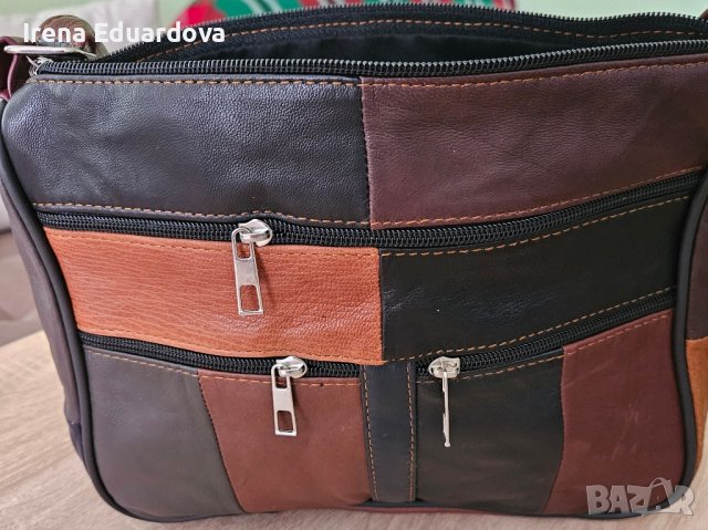 Дамска чанта 